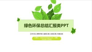 Iniciativa de proteção ambiental modelo de ppt de resumo de apresentação de tema de proteção ambiental
