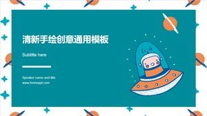 Hand-painted cute cartoon small spaceship star creative small fresh business report general ppt template