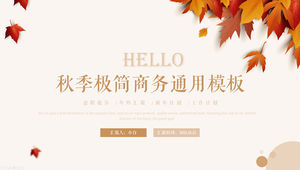 Autumn leaves - autumn minimalist business general ppt template