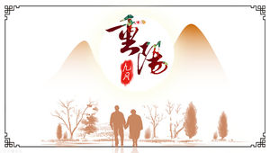 Prosty chiński styl 9 września szacunek dla starszych szablon ppt Double Ninth Festival
