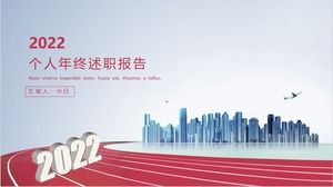 2018 China Red Business Fan modelo de ppt de relatório de fim de ano pessoal