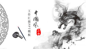 Dragon de cerneală în stil chinezesc șablon ppt raport rezumat de lucru