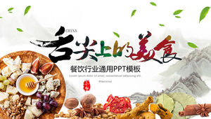Mâncare pe vârful limbii - introducere în șablon ppt de mâncare tradițională chinezească pentru industria de catering