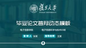 Fudan Üniversitesi birinci sınıf öğrencilerinin tez savunması için genel ppt şablonu