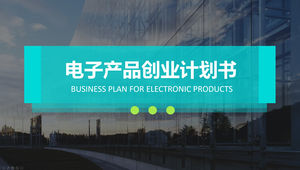 Atmosferyczny biznes składanie dużych obrazów szablon planu biznesowego produktu ppt