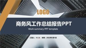 Simple flat atmosphere business model work summary and plan ppt template