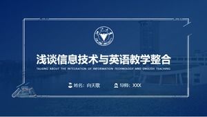 Modello ppt generale per la difesa della tesi di laurea dell'Università di Zhejiang