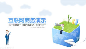 Plantilla ppt de informe de trabajo de negocios de Internet de elementos de dibujos animados lindo