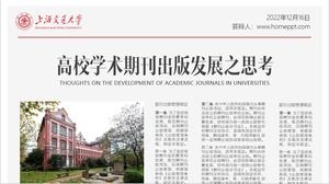 Shanghai Jiaotong University kreatywne dziennikarstwo szablon ppt obrony pracy dyplomowej