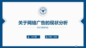 Zhejiang University praca magisterska obrona ogólny szablon ppt
