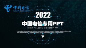 Przepustowość sieci Technologia internetowa China Telecom wprowadzenie technologii produktu szablon ppt reklama