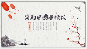 Świąteczny prosty klasyczny tusz w stylu chińskim szablon podsumowanie pracy ppt