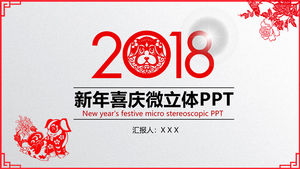 2018 Year of the Dog micro tridimensional estilo festivo Festival de primavera plan de trabajo modelo ppt
