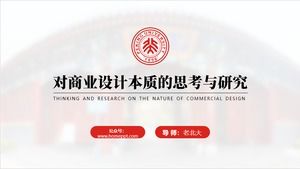 Modèle ppt de soutenance de thèse générale de l'Université de Pékin