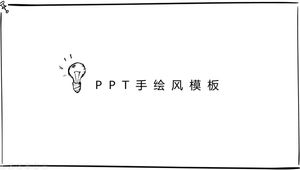 미니멀리스트 손으로 그린 ​​​​스타일의 개인 요약 계획 만화 ppt 템플릿