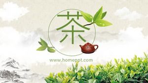 Tea, tea art, tea culture theme ppt template