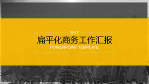 Yellow and gray color matching flat atmosphere business work summary report ppt template