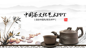 Einfache Atmosphäre im chinesischen Stil Teekultur und Kunsteinführung Werbung ppt-Vorlage