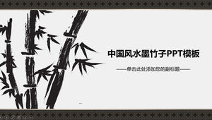 Чернила и бамбук изысканный шаблон п.п. сводного отчета о работе в китайском стиле