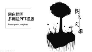 《树幻想》黑白插画抽象艺术多用途通用动态ppt模板