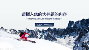 Plantilla ppt de informe de trabajo azul de negocio de cubierta de tema de esquí de pasión de vitalidad
