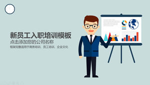 Vector cartoon micro three-dimensional chart new employee induction training ppt template