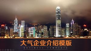 La scène de nuit lumineuse de Hong Kong couvre le modèle ppt d'introduction d'affaires d'atmosphère simple