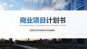 Modello ppt del piano di progetto aziendale piatto del primo piano della costruzione di affari moderni
