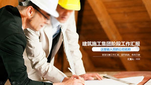 Plantilla ppt de resumen de informe de progreso de trabajo de construcción de etapa de proyecto de construcción