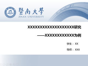 Краткий общий шаблон п.п. для защиты диссертации в Цзинаньском университете