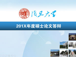 Plantilla ppt general de defensa de tesis de maestría de la Universidad de Fudan