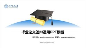 Cappello del dottorato e foglio delle risposte Modello ppt per la difesa della tesi generale dell'Università di Xi'an Jiaotong