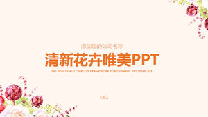 Schöne Blumendekoration warm und frisch persönlicher zusammenfassender Bericht ppt-Vorlage