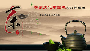 Modelo de ppt de cultura de cerimônia de chá de arte de chá de estilo chinês de tinta clássica