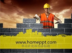 建筑工人正在砌砖——5.1劳动节ppt模板