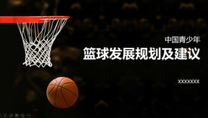 Chiński plan rozwoju koszykówki młodzieżowej i sugestie czerwony i czarny kolor dynamiczny szablon ppt