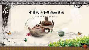 Farmecul ceaiului - temă cultura ceaiului Șablon ppt de tip boutique de cerneală Fengshui chinezească