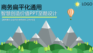 Modelo de ppt plano de negócios de desenho animado de árvores de floresta de pico de montanha de face baixa