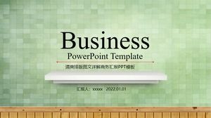 Latar belakang dinding kisi yang segar, template ppt umum laporan bisnis sederhana