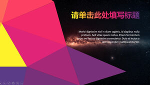 Звездное небо фон низкий треугольник творческий благородный фиолетовый шаблон сводного отчета о работе п.п.