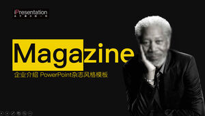 Журнал в стиле журнала, плоский бизнес-введение, желтый и черный бизнес-шаблон ppt