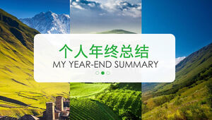 Grass green refreshing wind simple personal year-end summary ppt dynamic template