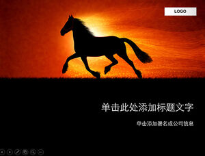 A galloping horse - ppt template suitable for personal summary