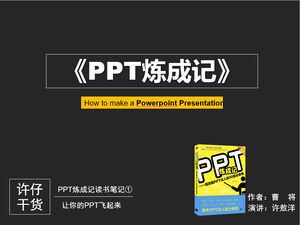 PPT'nizin uçmasına izin verin - "PPT Hazırlama Notları" okuma notları