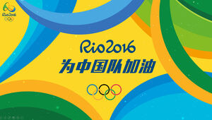 Çinli takım için tezahürat - 2016 Brezilya Rio Olimpiyatları karikatür ppt şablonu