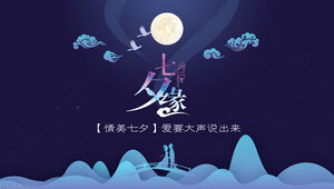 Me encanta decirlo en voz alta - Plantilla ppt dinámica Qixiyuan Qixi Festival