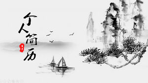 منظر طبيعي بالحبر ، قارب خفيف ، أوزة برية - قالب سيرة ذاتية شخصي على الطراز الصيني
