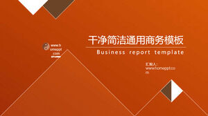 Clean and concise passion orange general business ppt template