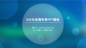 Biru dan hijau buram latar belakang kaca buram gaya iOS template ppt universal