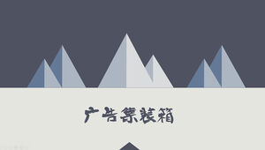 Modello ppt di rapporto di lavoro aziendale neutro blu e grigio neutro semplice e squisito di sottofondo musicale di copertina di montagna a faccia bassa